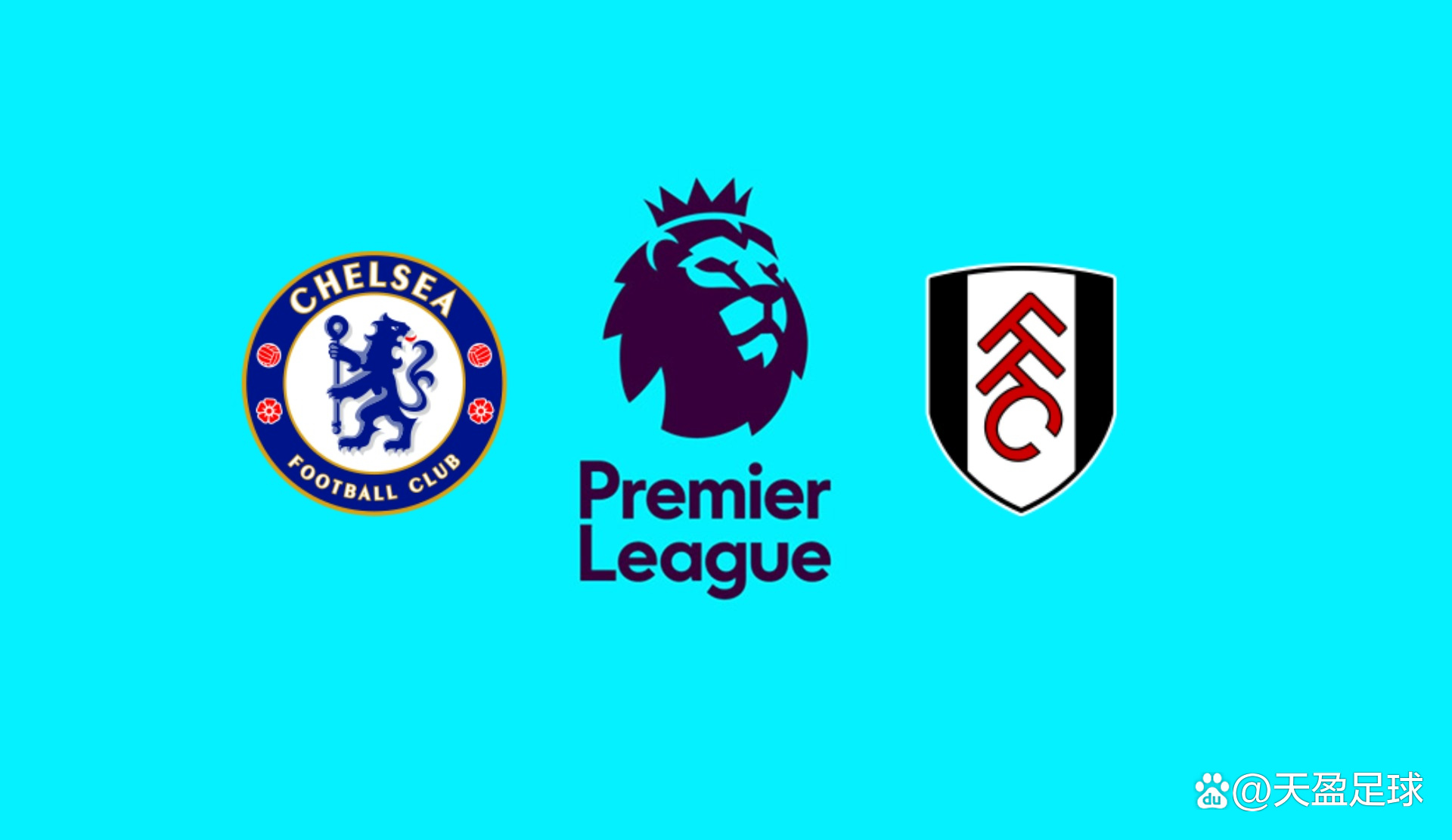 0-2不敌药厂，曼城欧冠主场对德国球队13连胜遭终结